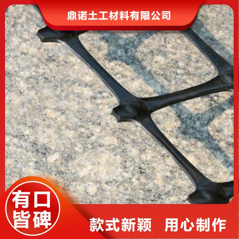 聚酯经编土工格栅代理商