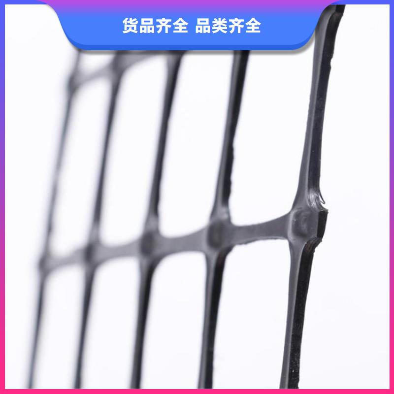 涤纶玻纤土工格栅批发供应