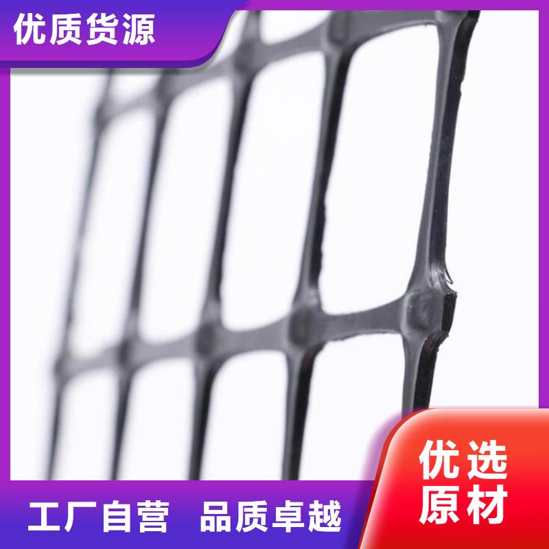 聚酯经编土工格栅代理商