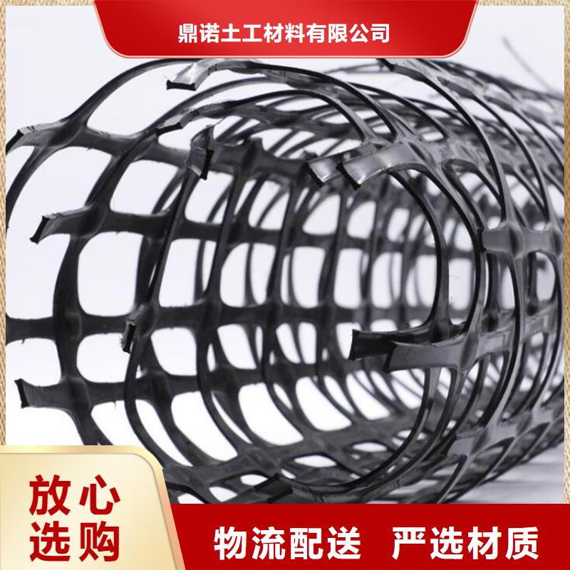 土工格栅施工图片