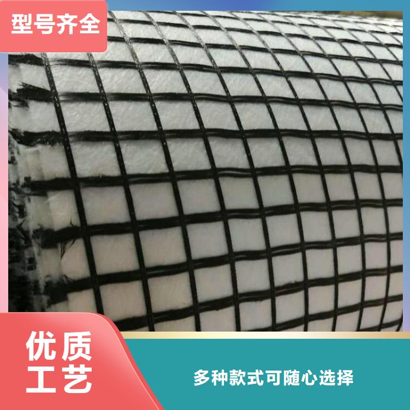 钢塑土木格栅检测报告