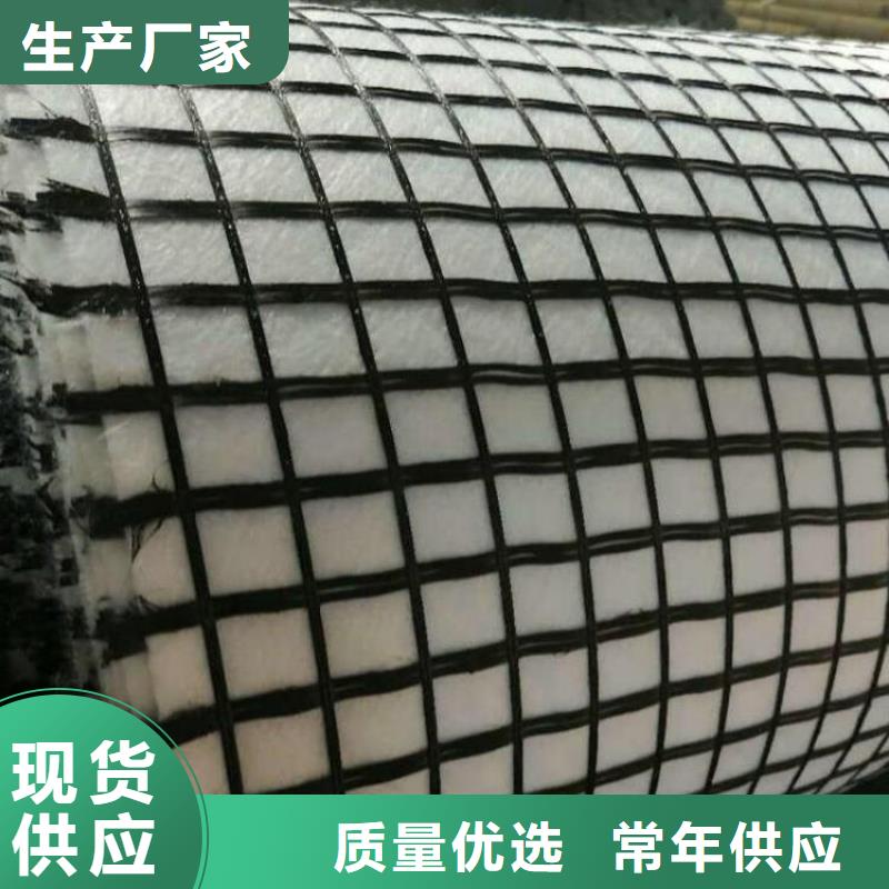玻纤土工格栅批发哪里有卖的