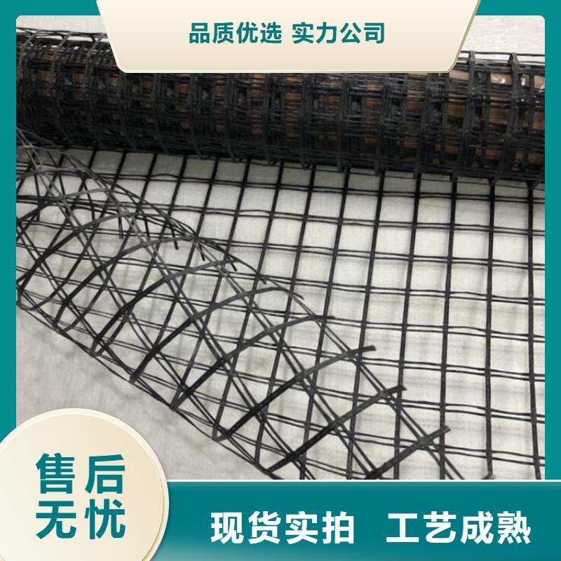 土工格栅复合土工膜现货供应