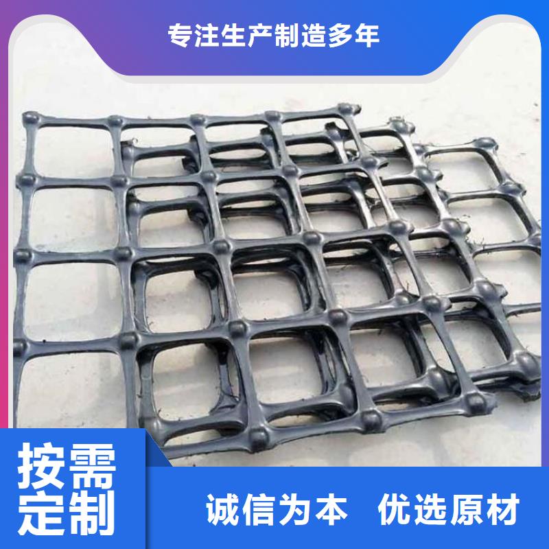 土工格栅施工图片