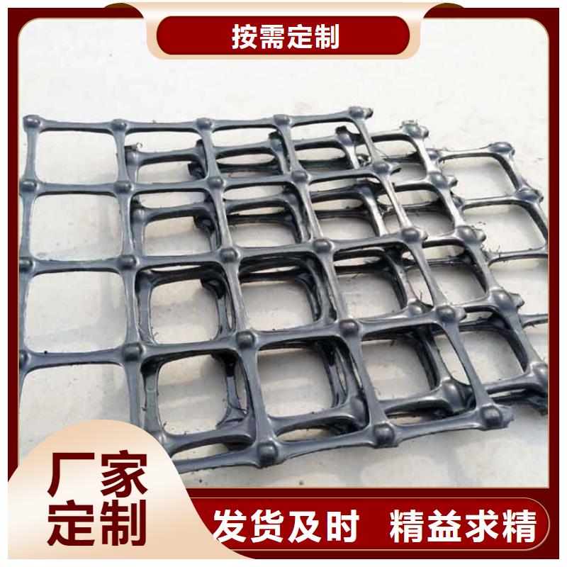 土工格栅防渗膜质量可靠