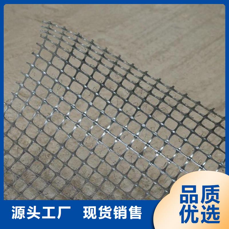 HDPE土工格栅伸长率大