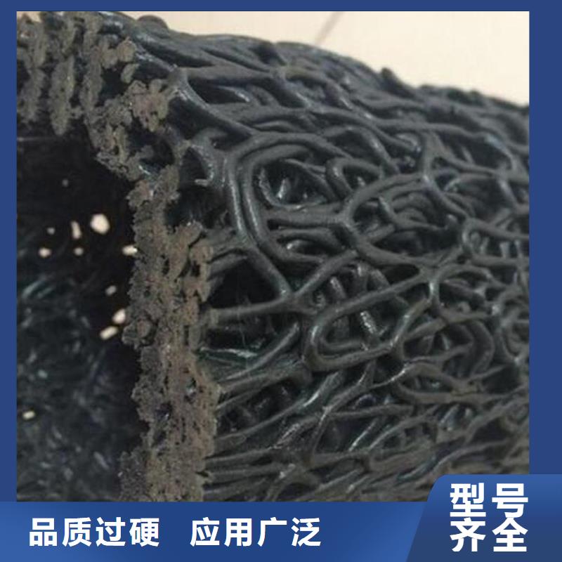 塑料盲沟通风降噪丝网规格型号全