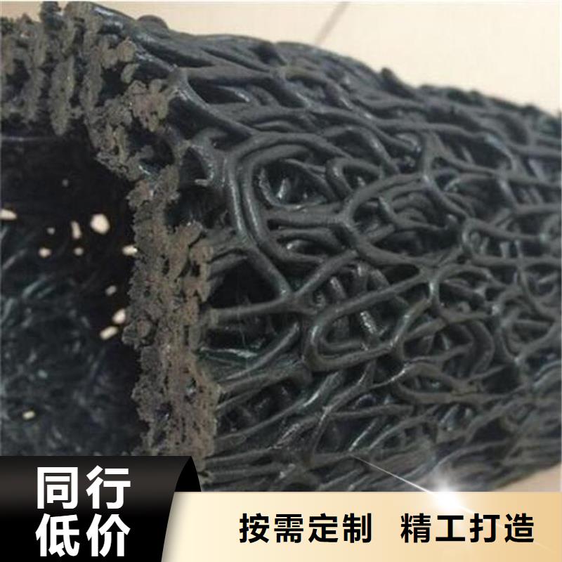 塑料盲沟HDPE土工膜品质做服务
