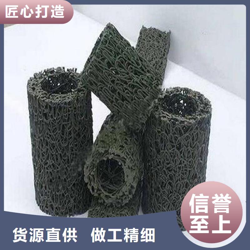 透水盲管