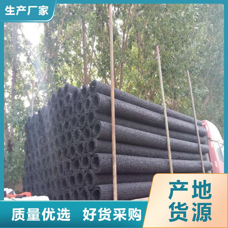内支撑排水盲管施工规范