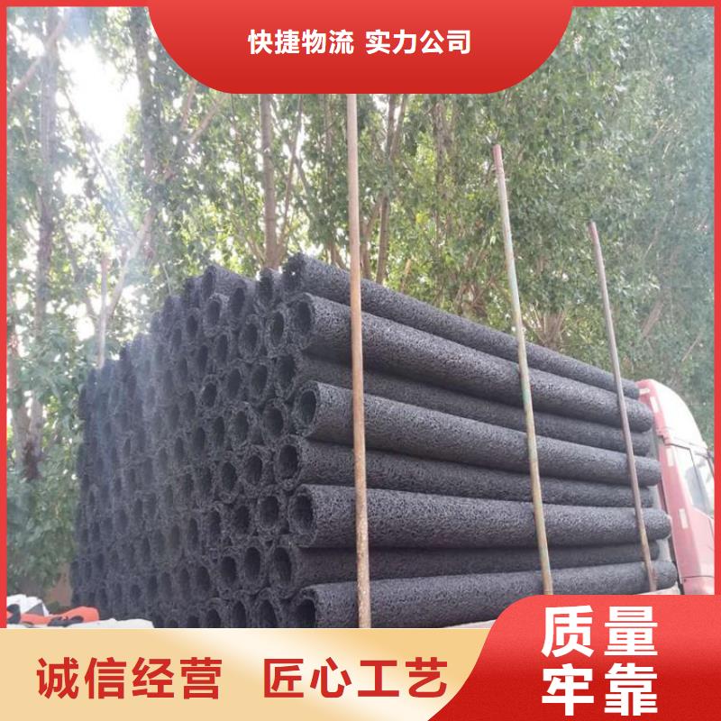 塑料盲沟HDPE土工膜品质做服务