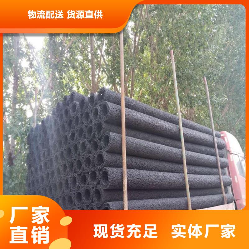 塑料盲管施工指导
