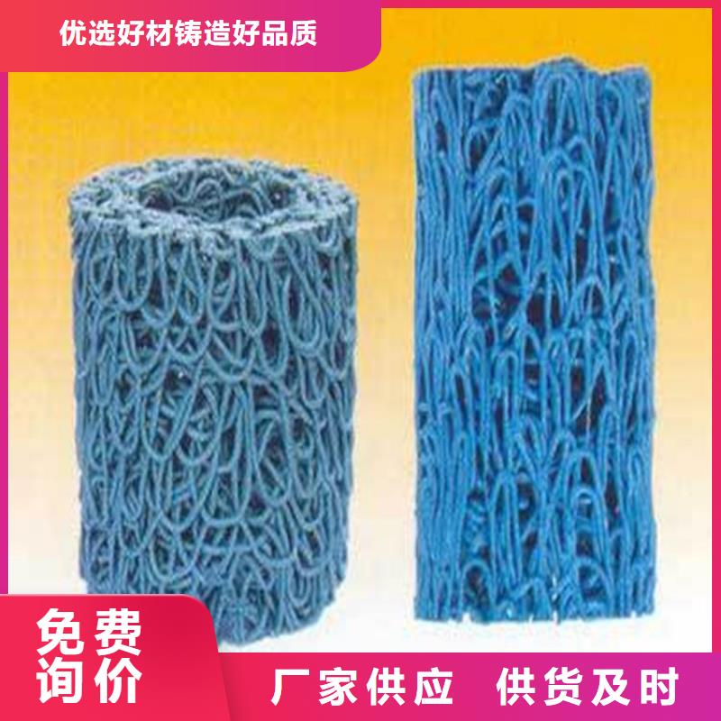 内支撑矩形塑料盲沟