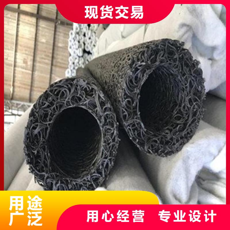 运动场塑料盲管