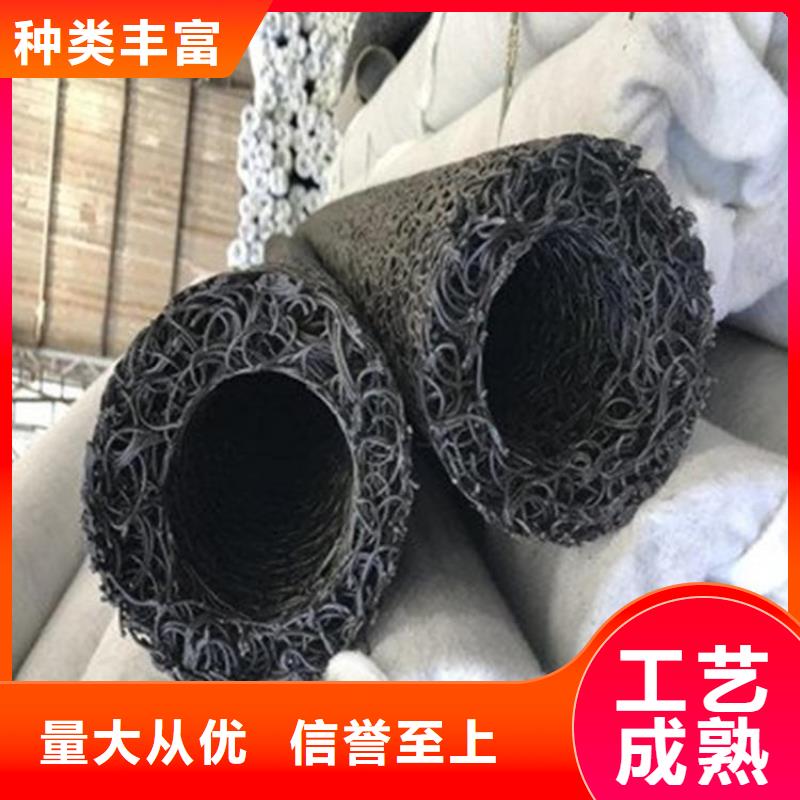 塑料盲沟HDPE土工膜品质做服务