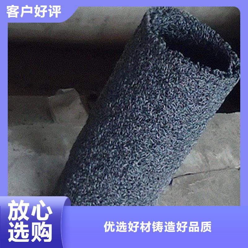 塑料盲沟HDPE土工膜品质做服务