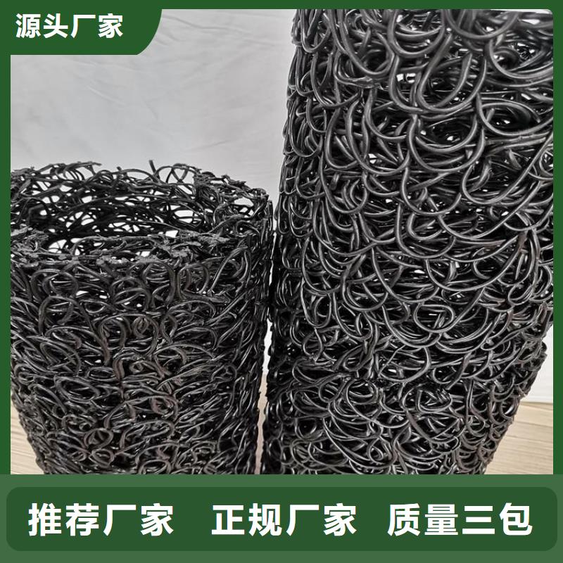 塑料盲沟通风降噪丝网规格型号全