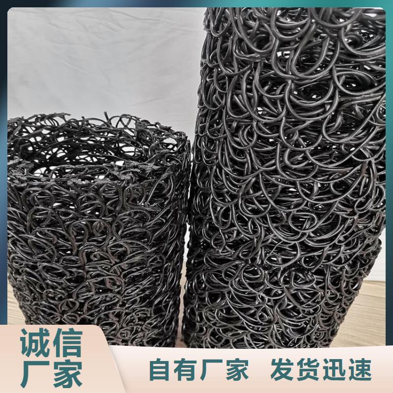 【塑料盲沟土工格栅有口皆碑】