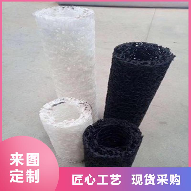 透水盲管