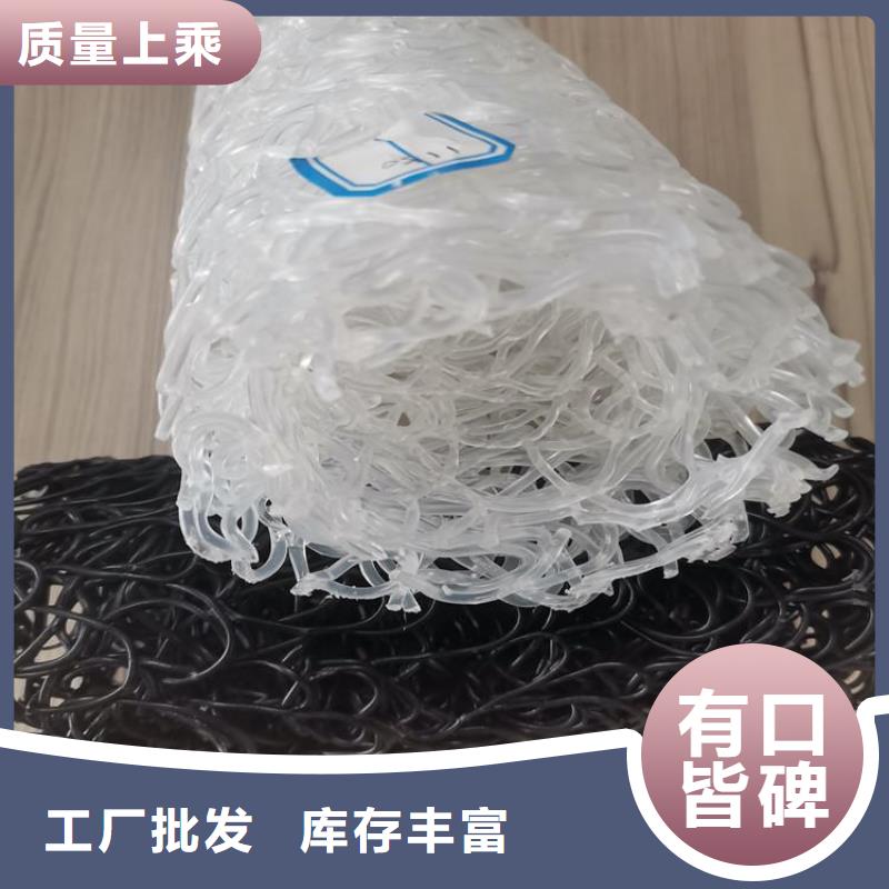 塑料盲沟通风降噪丝网规格型号全