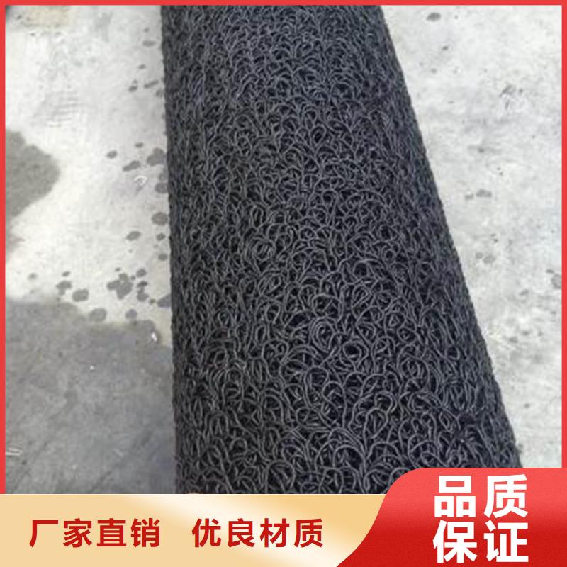 透水盲沟代理批发商