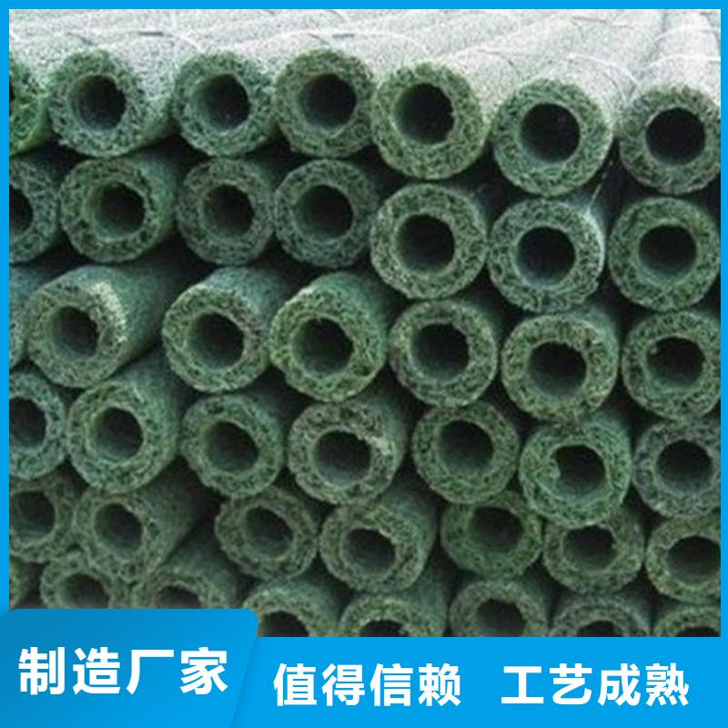 塑料盲管施工指导