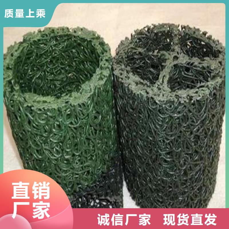 运动场塑料盲管