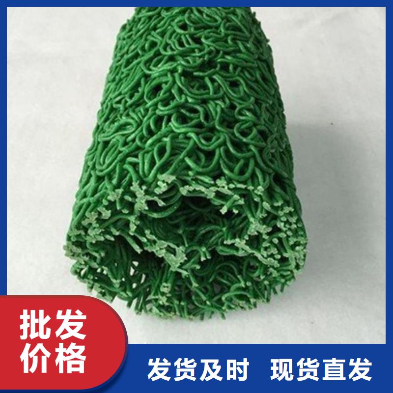 【塑料盲沟土工格栅有口皆碑】