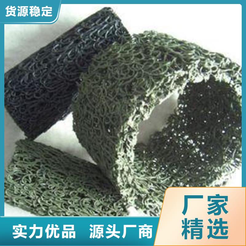 塑料盲沟软式透水管工厂直销