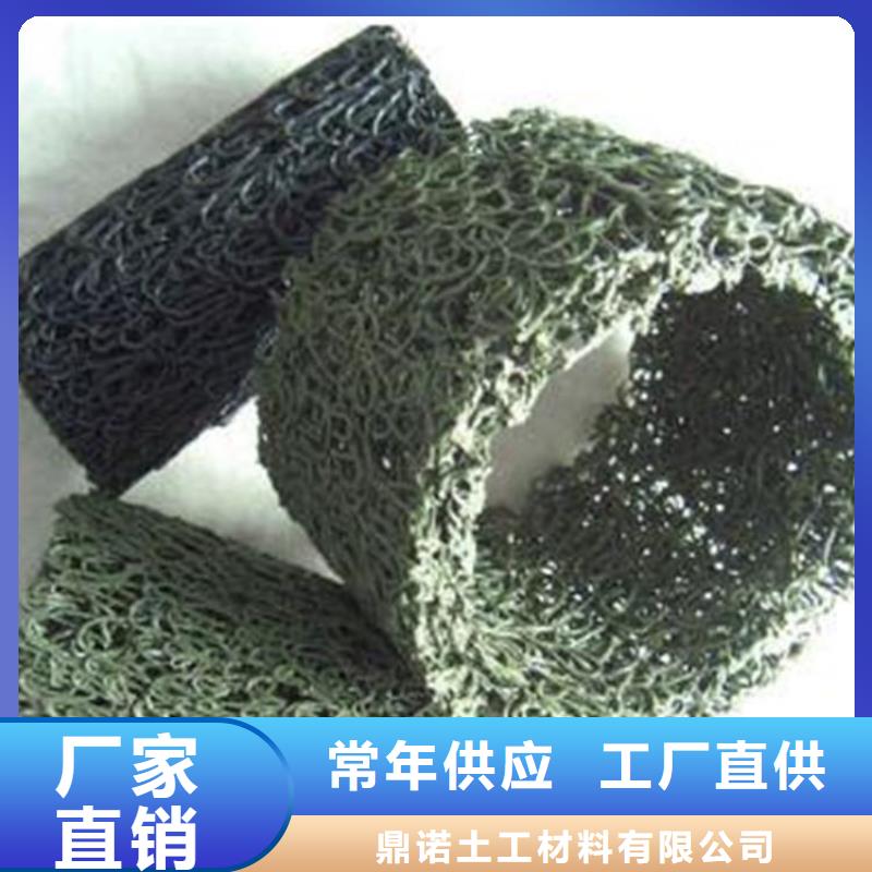 mfRCP规格型号塑料盲管
