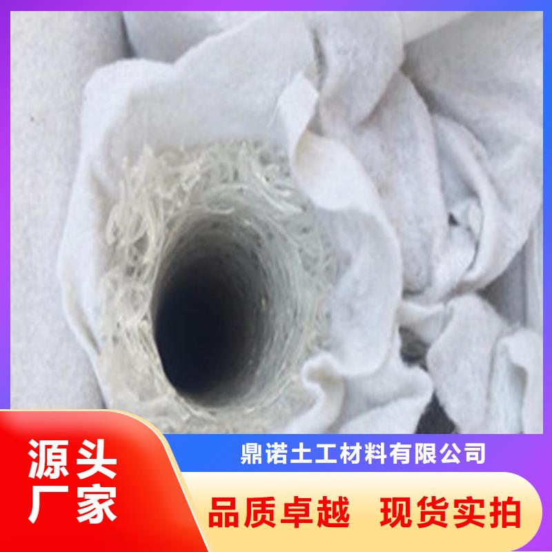 塑料盲沟软式透水管工厂直销
