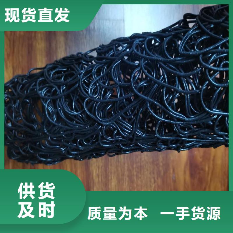 透水盲沟