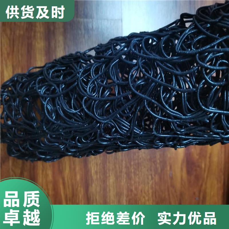 mfRCP规格型号塑料盲沟