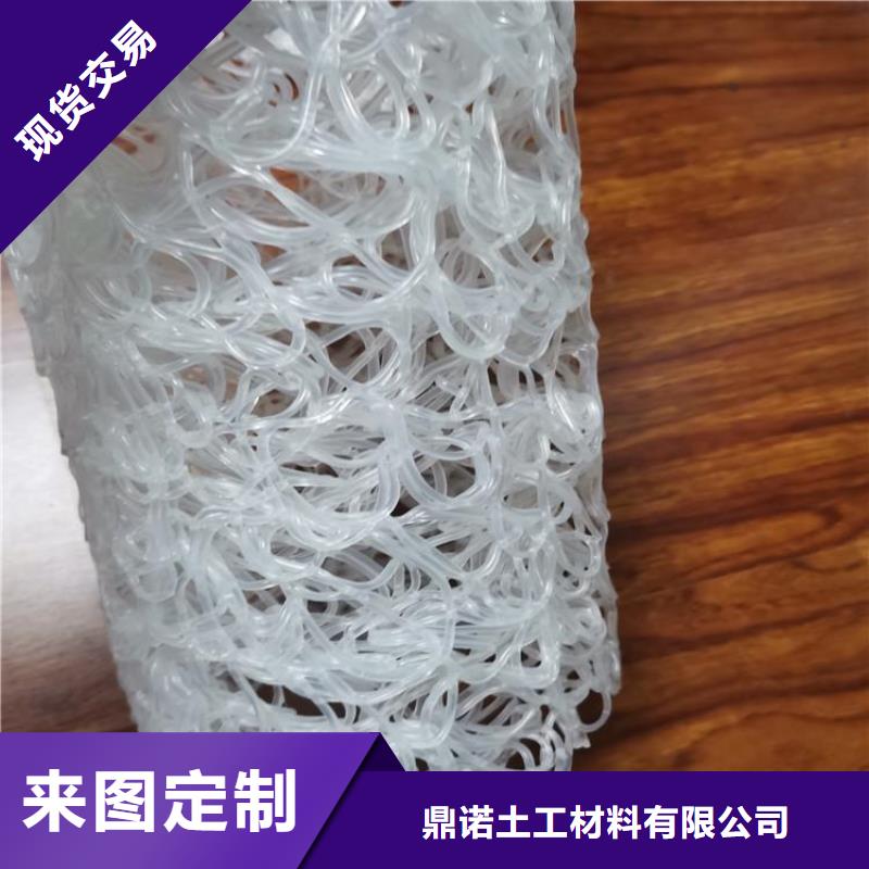 mfRCP规格型号排水盲管