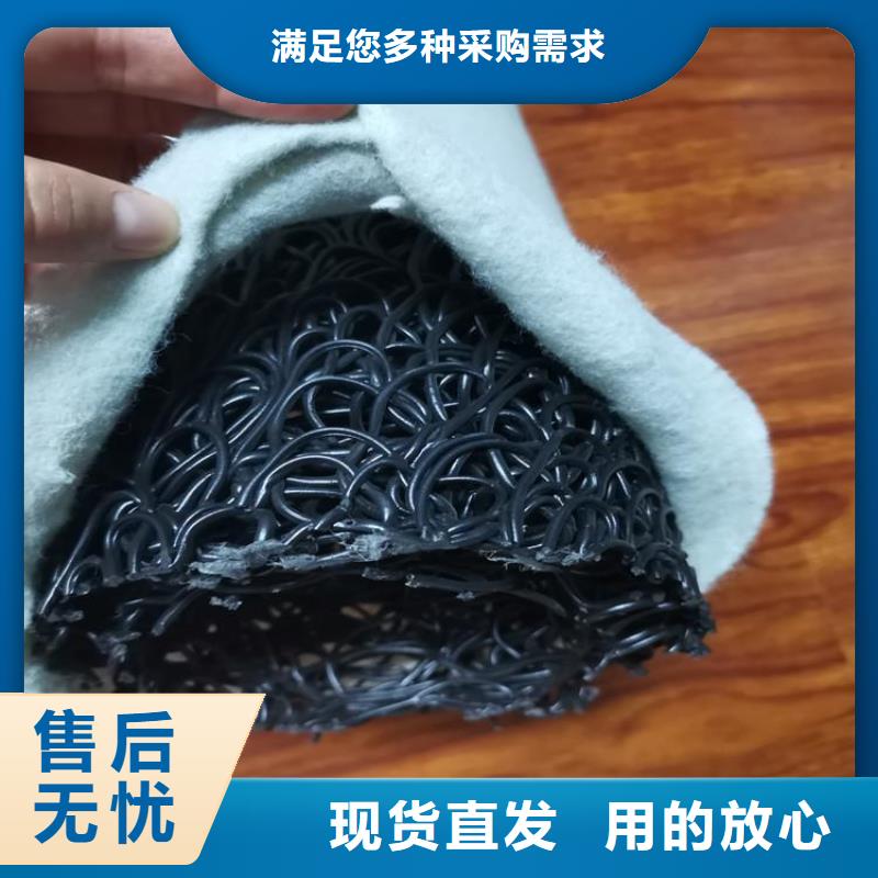 mfRCP规格型号塑料盲沟