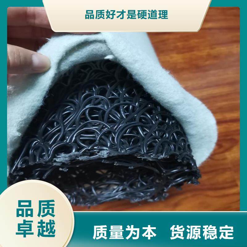渗水盲沟价格资讯