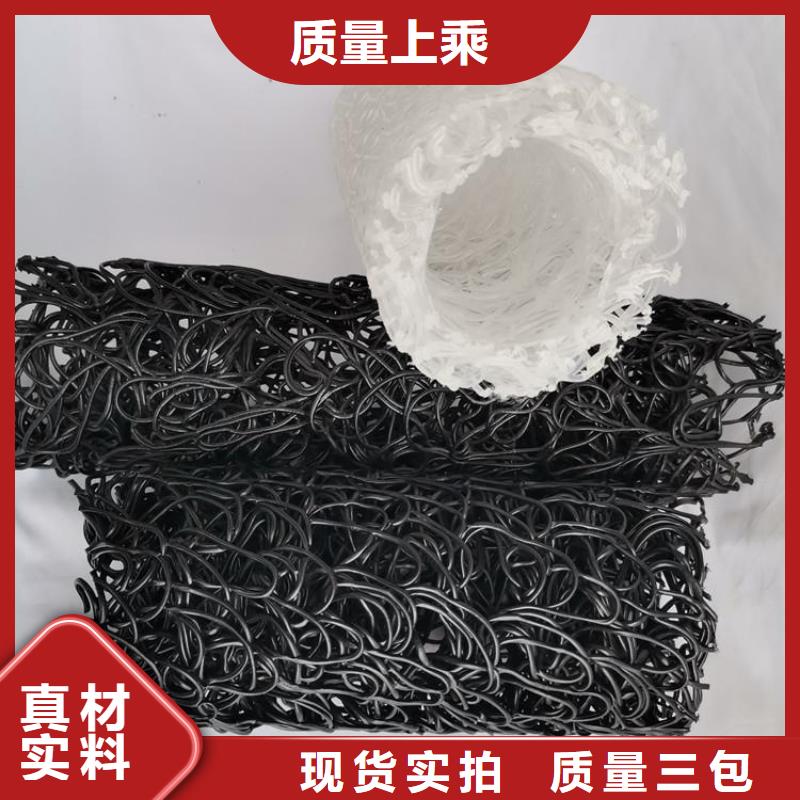 mfRCP规格型号塑料盲沟