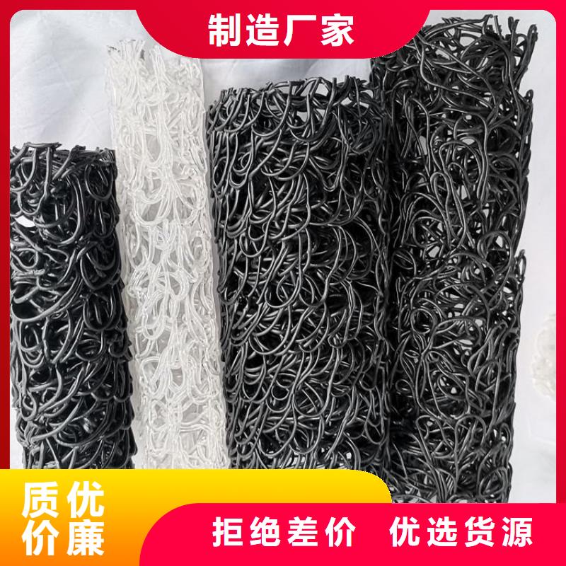 透水盲管