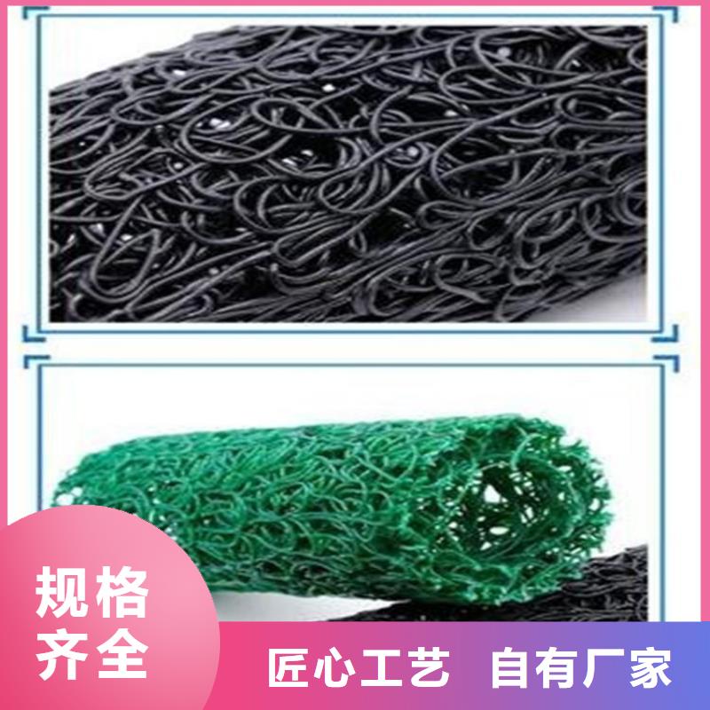 塑料盲沟防水板精工细致打造