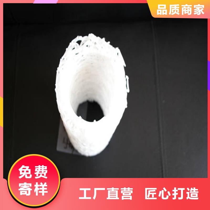DN250300mm塑料盲管