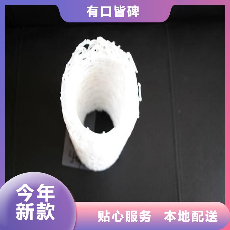mfRCP规格型号排水盲管