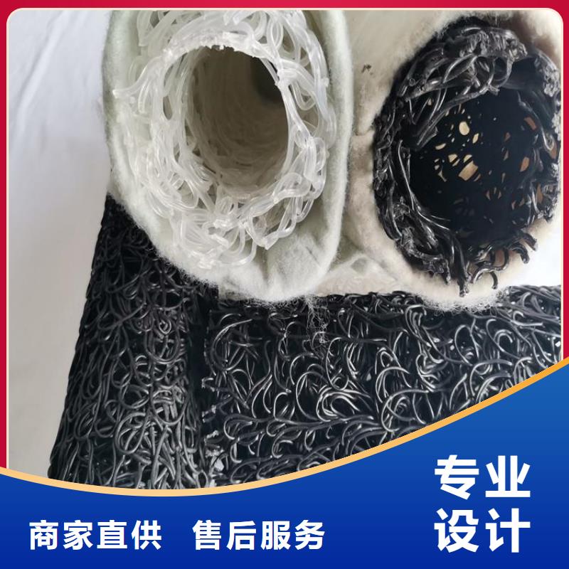 透水盲管