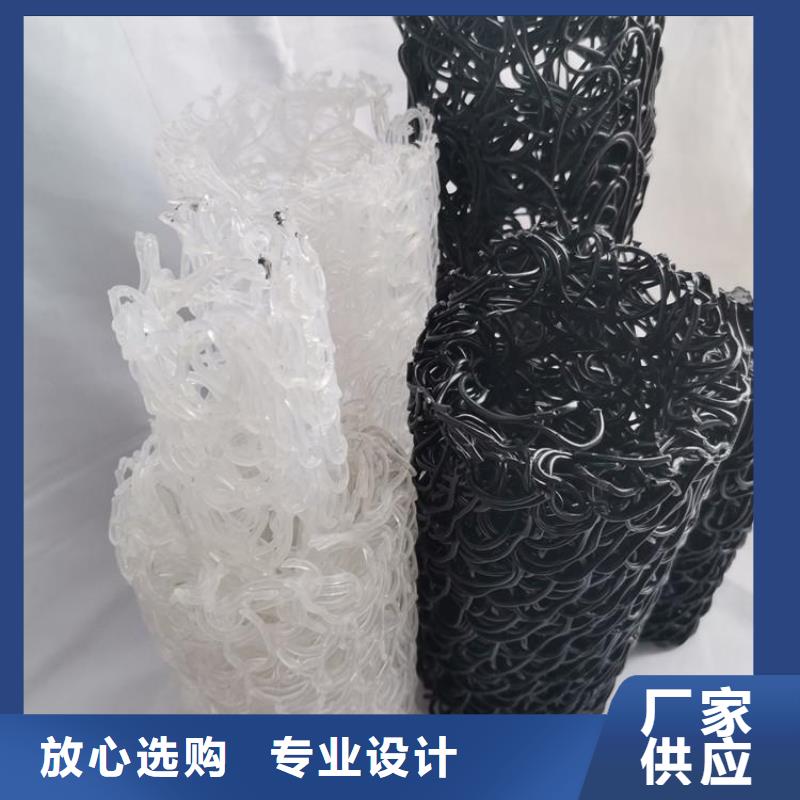 透水盲沟
