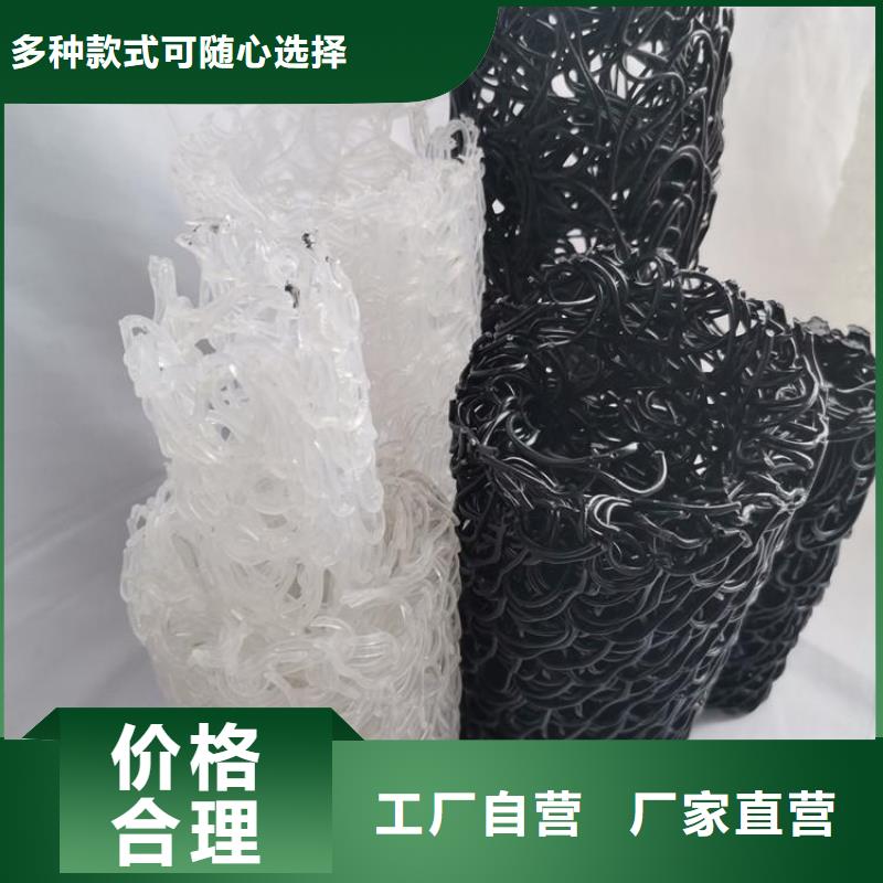MF70351030塑料盲管