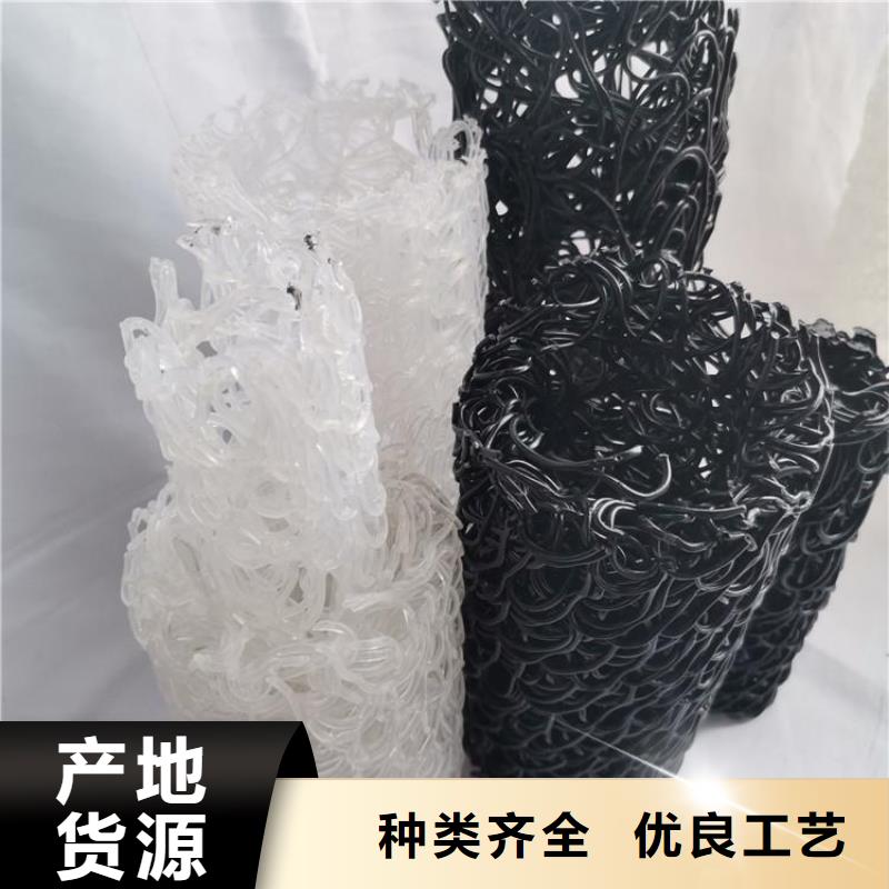 【塑料盲沟HDPE土工膜产地源头好货】