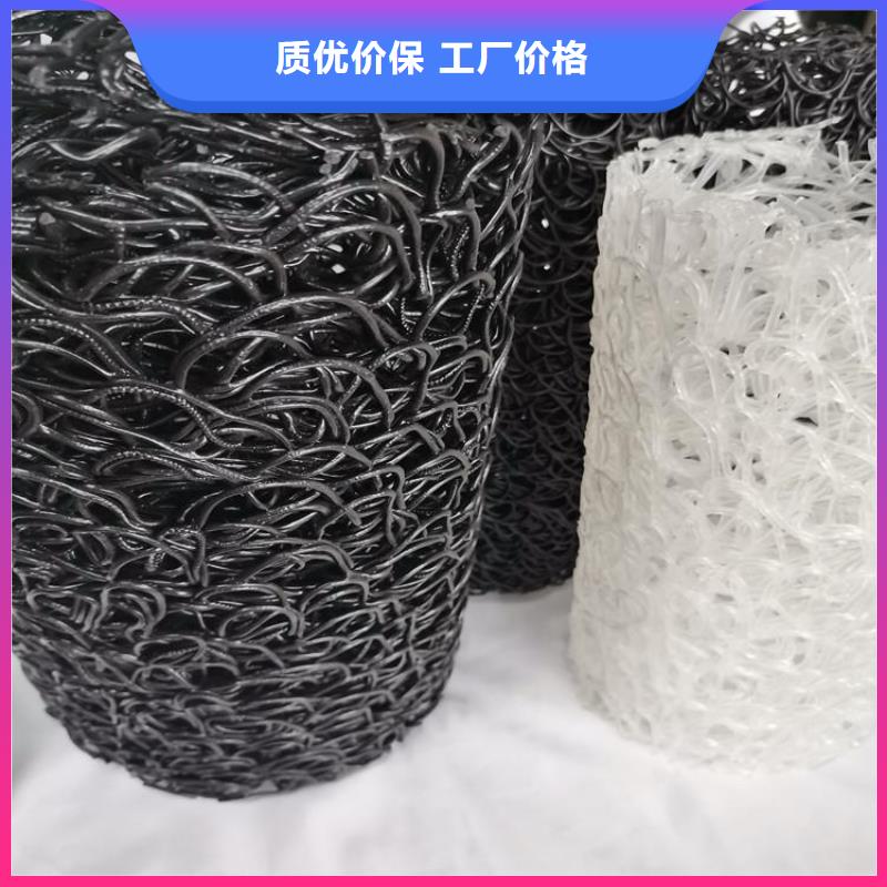 塑料盲沟通风降噪丝网规格型号全