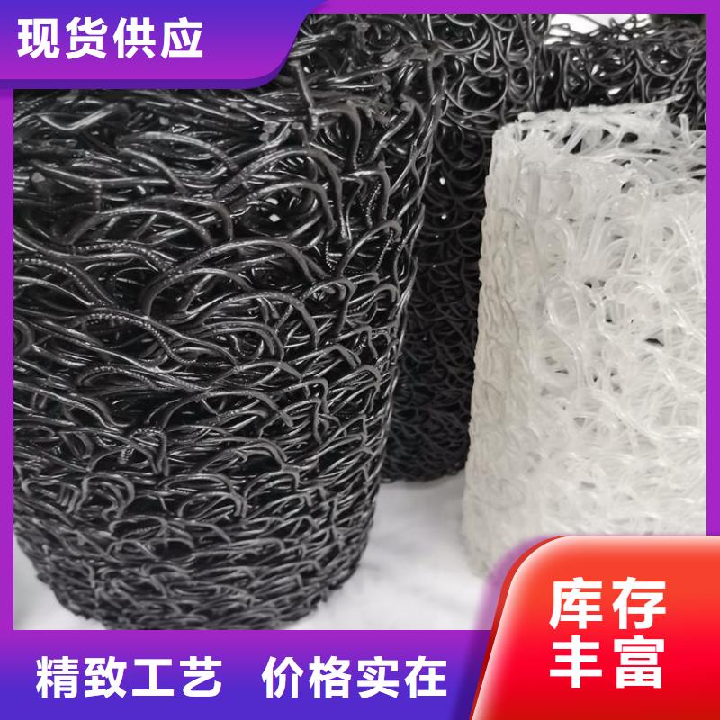 塑料盲沟渗透系数