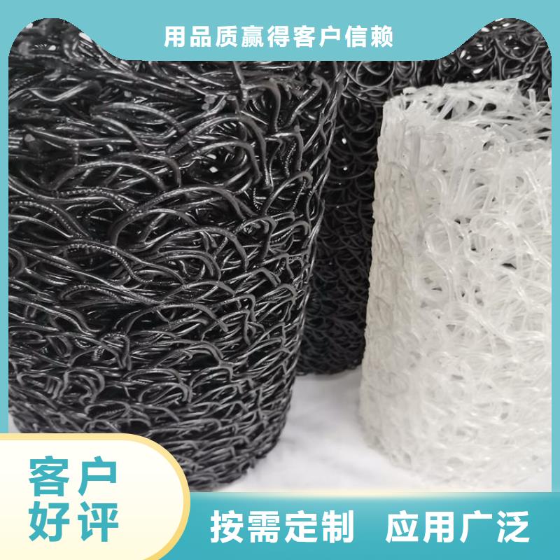 内支撑排水盲管施工规范