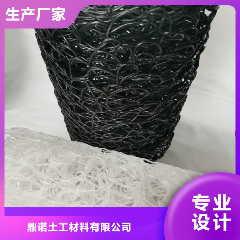 透水盲管