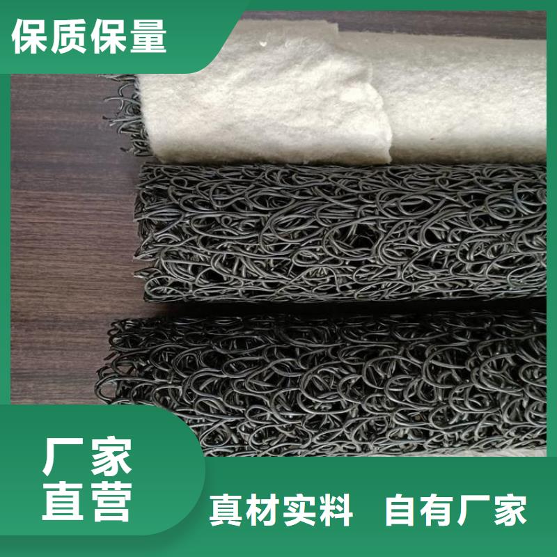塑料盲沟防水板精工细致打造